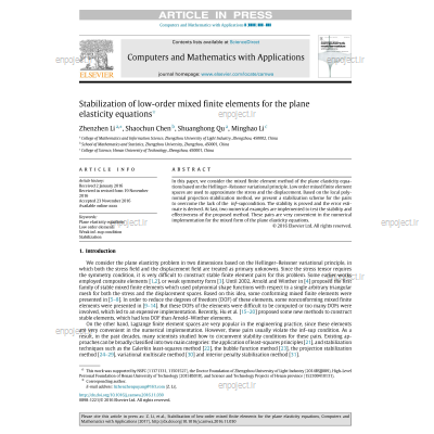 Stabilization of low-order mixed finite elements for the plane elasticity equations✩